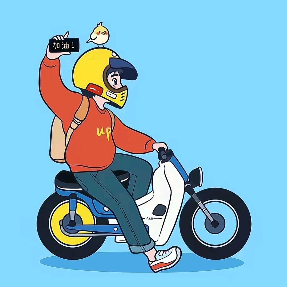 姚  悦