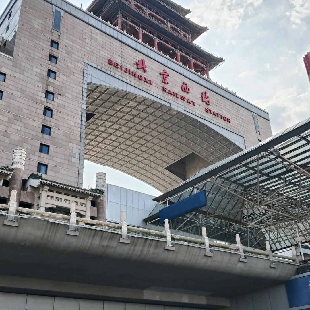 单行线