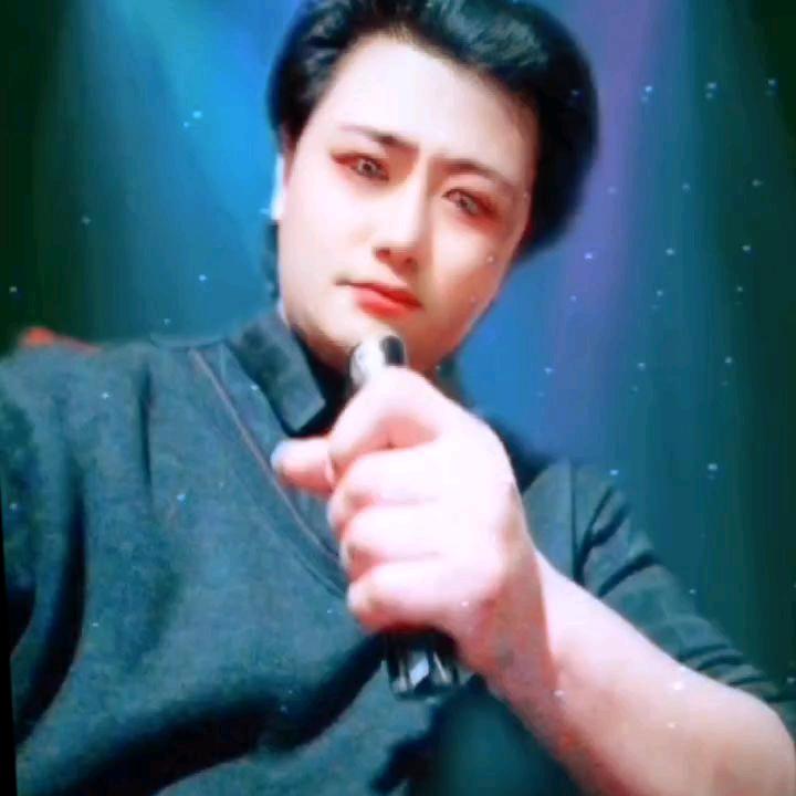天命爱你