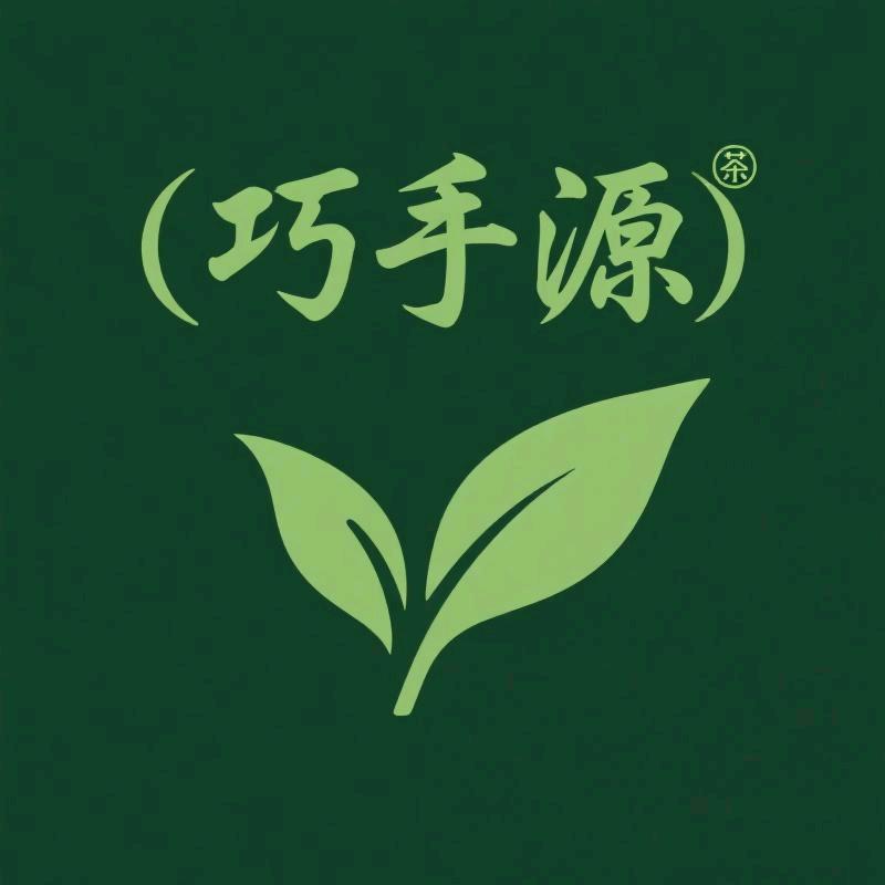 贵州高山茶生态茶产地店