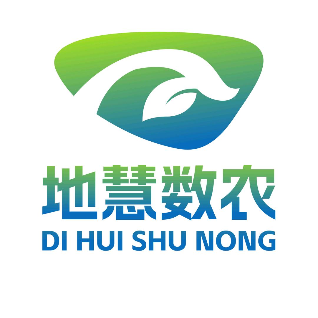 地慧数农