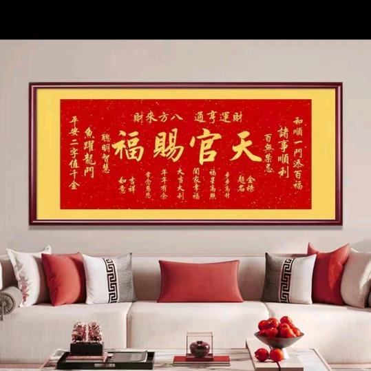果山程师傅木工团队