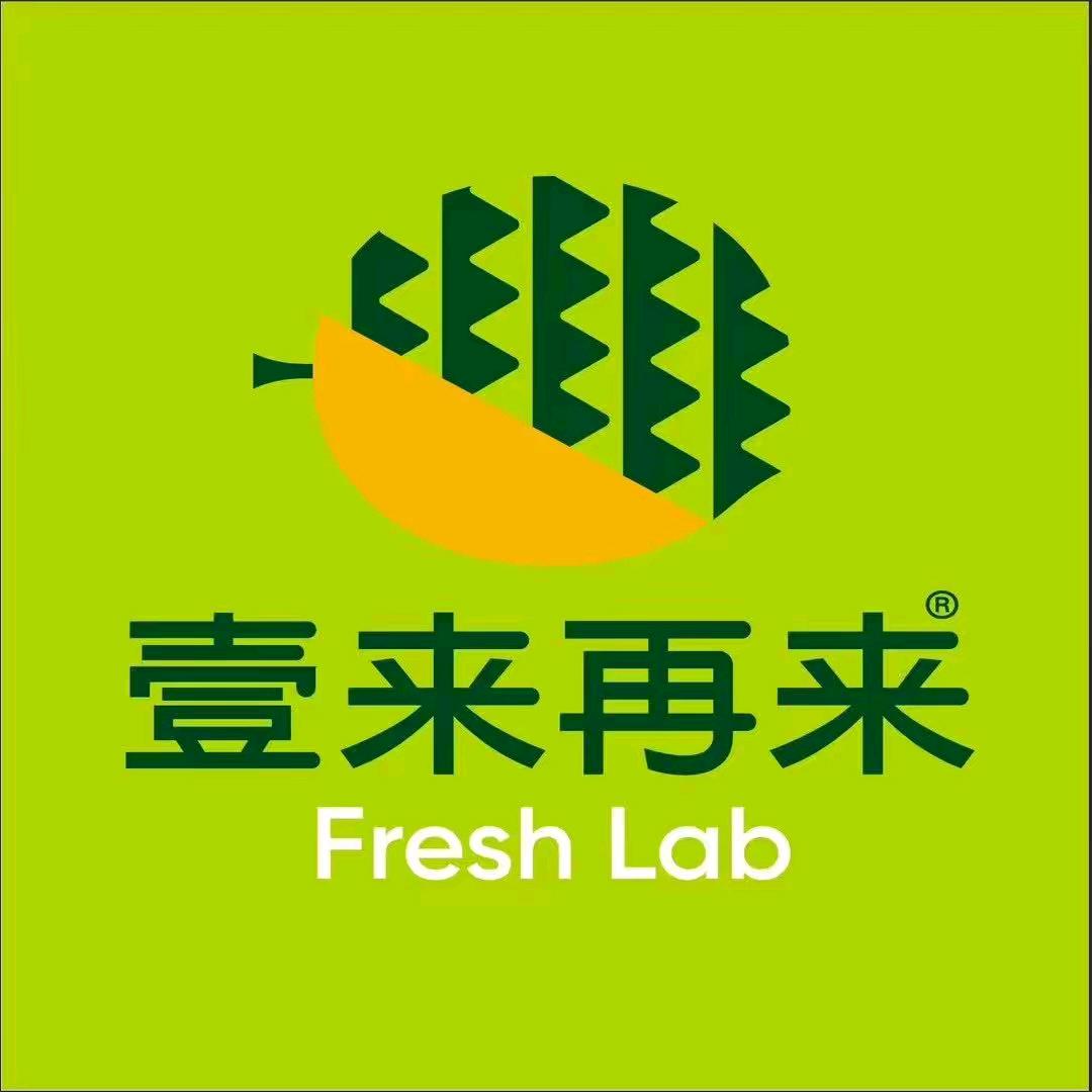 榴莲魏县总经销赵勇