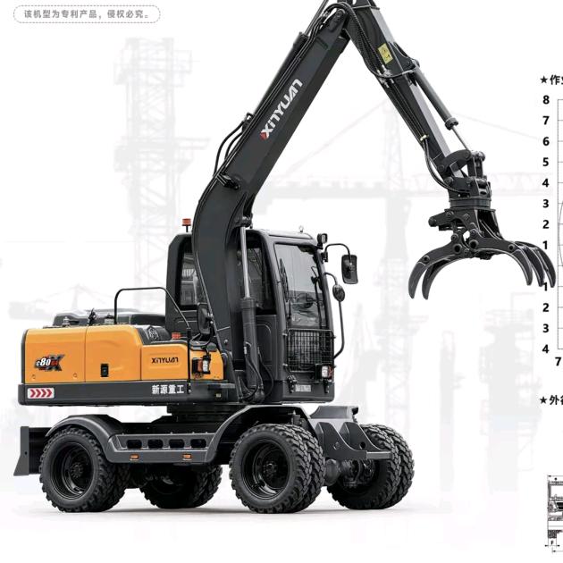 轮式挖机（专业用夹子）