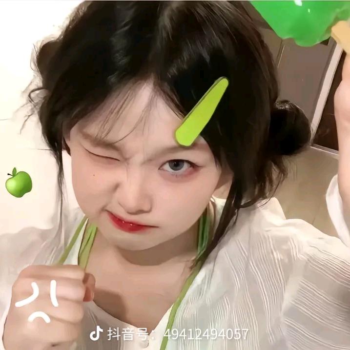 小伊可爱宝