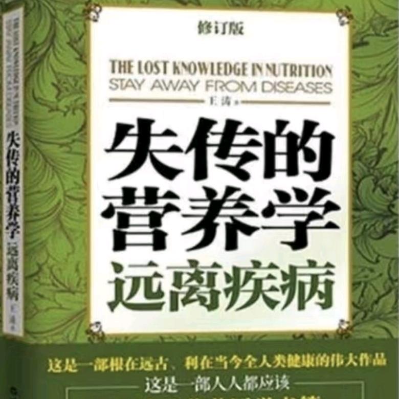 圆豆豆说说
