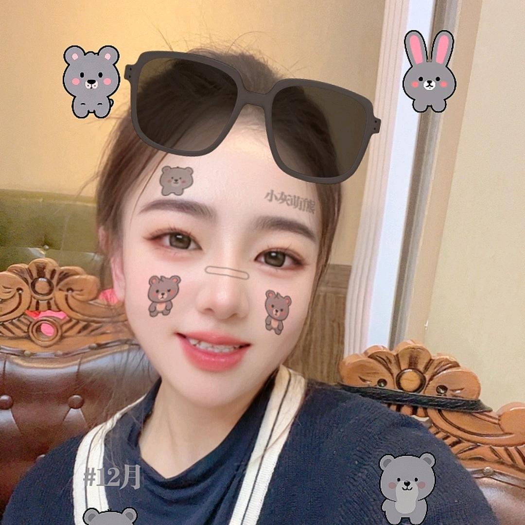 敏～儿