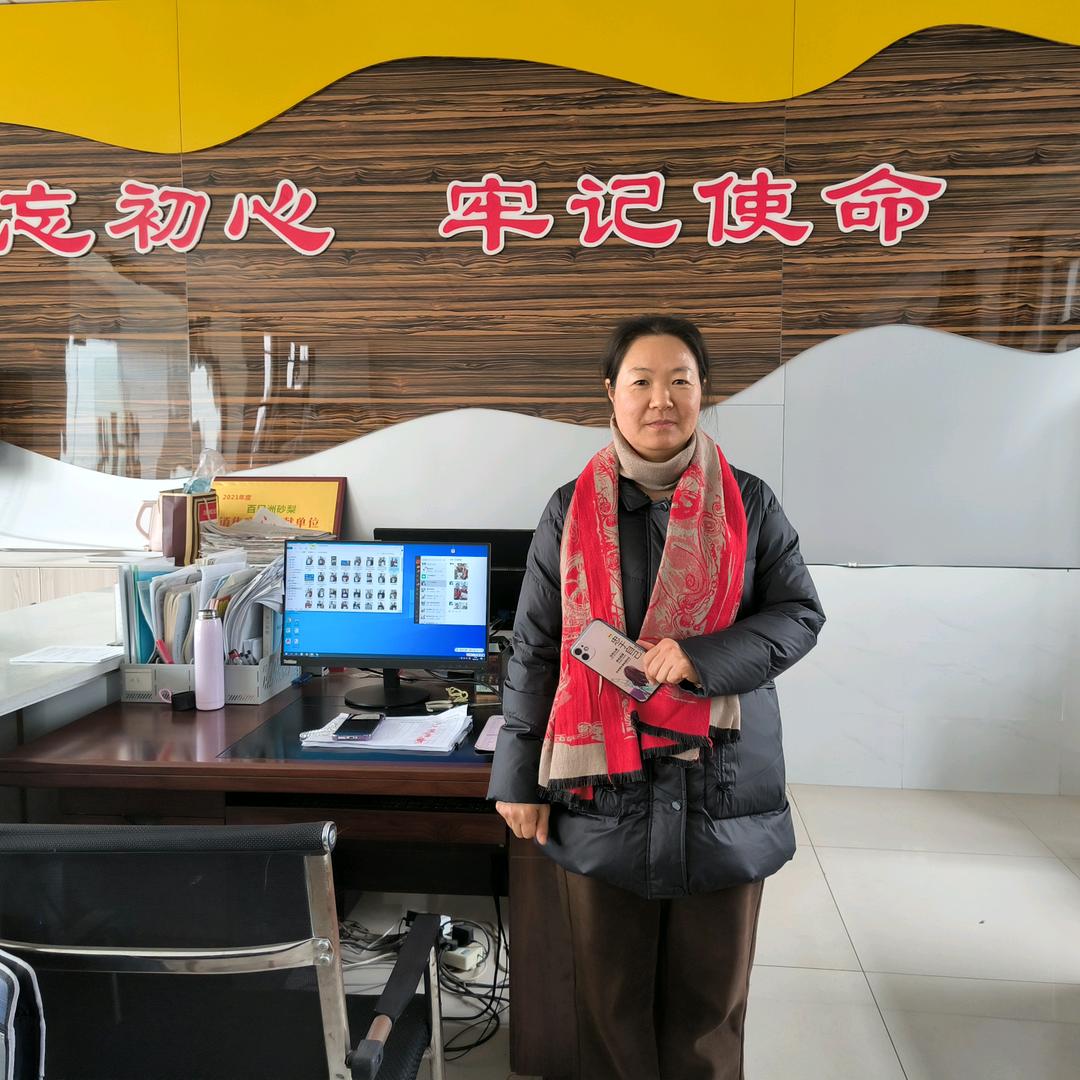 百里洲砂梨·鲍金燕