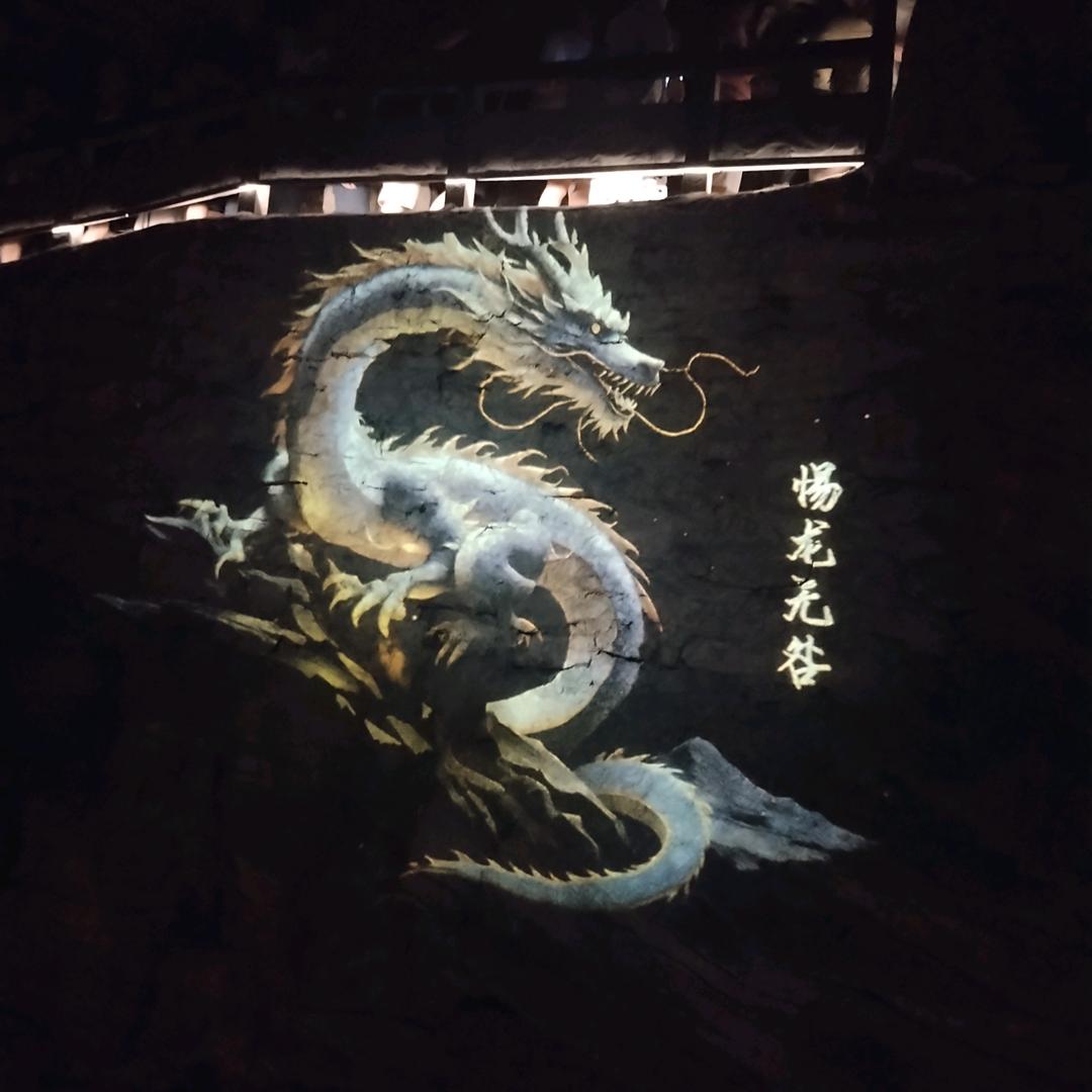 恺哥（666）