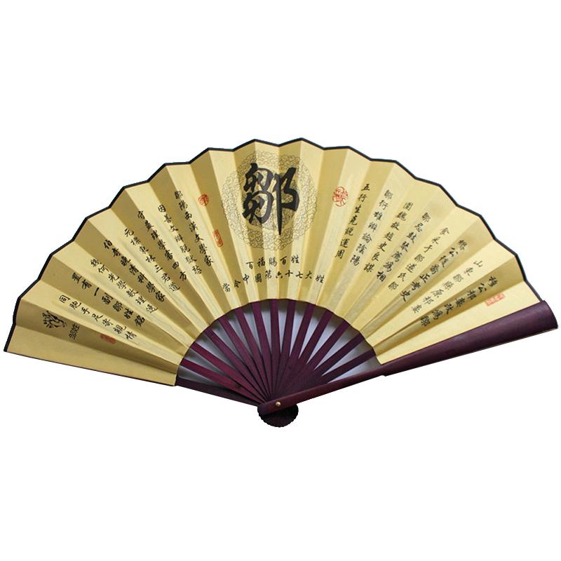 阿林