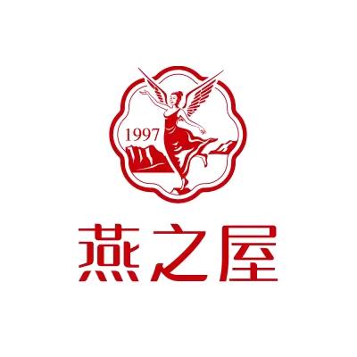 燕之屋碗燕 ～ 碗燕