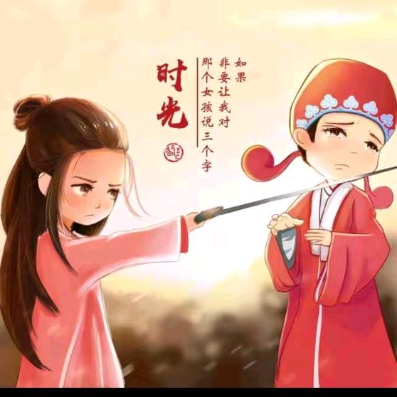 锋大少