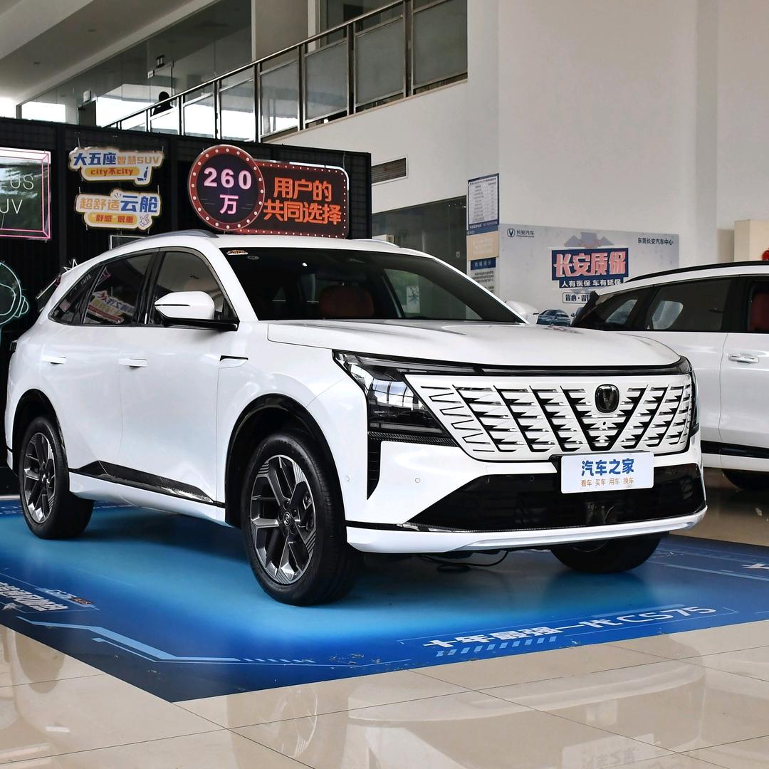 💋卷土重来的Cs75plus💫