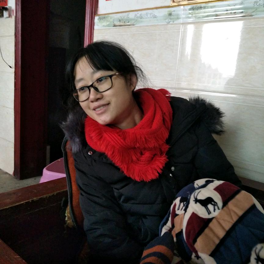易利
