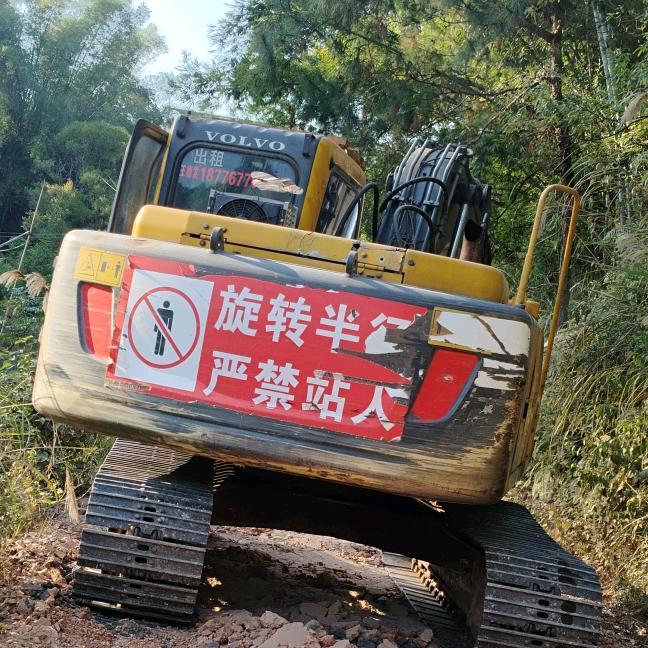 王德发，挖机
