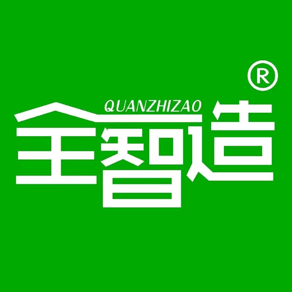 全智造食品保鲜袋购物袋