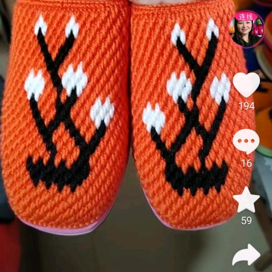 80后的幺妹过得太伤心了。🌹🌹😭?