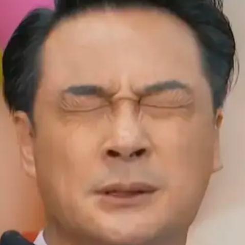 火爆腰花
