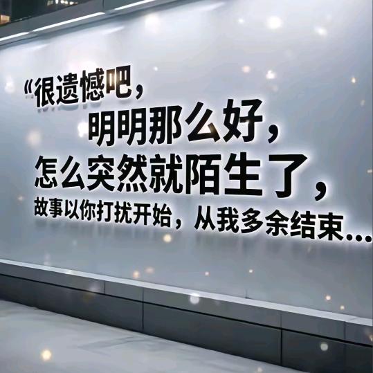 孞𖤐*̩̩͙⸝⋆ 恸