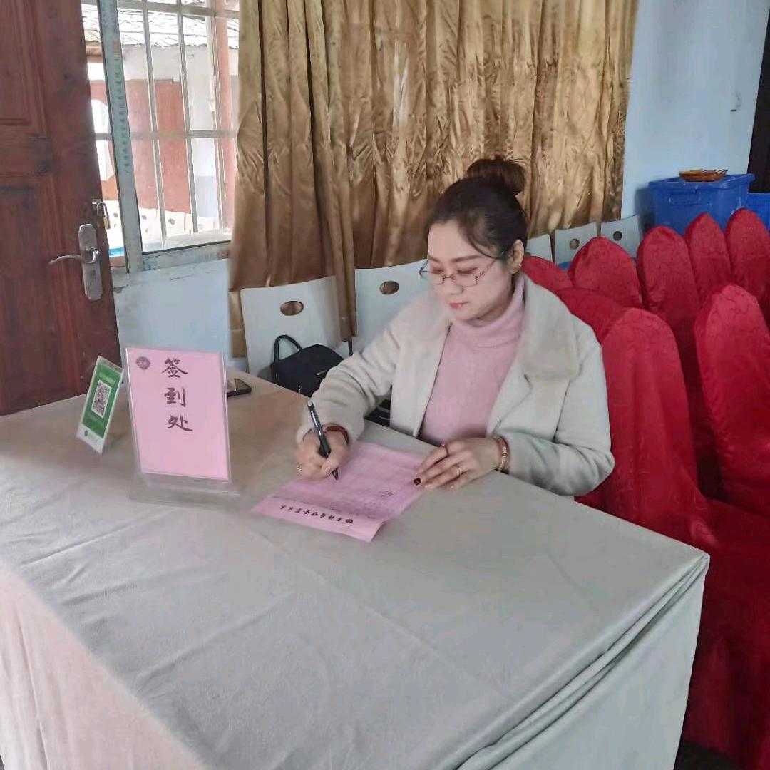 健康养生馆