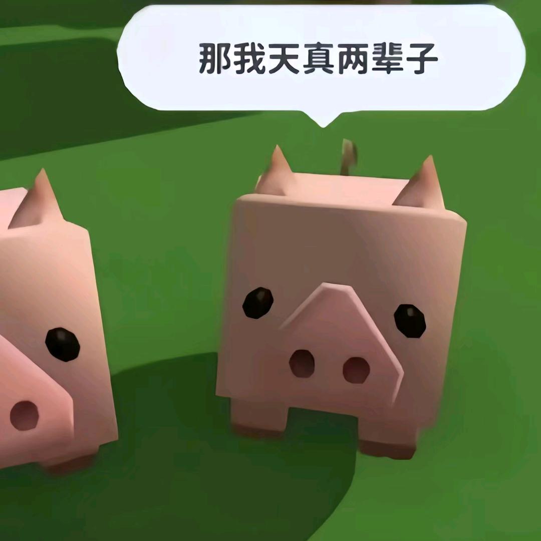 Jyy