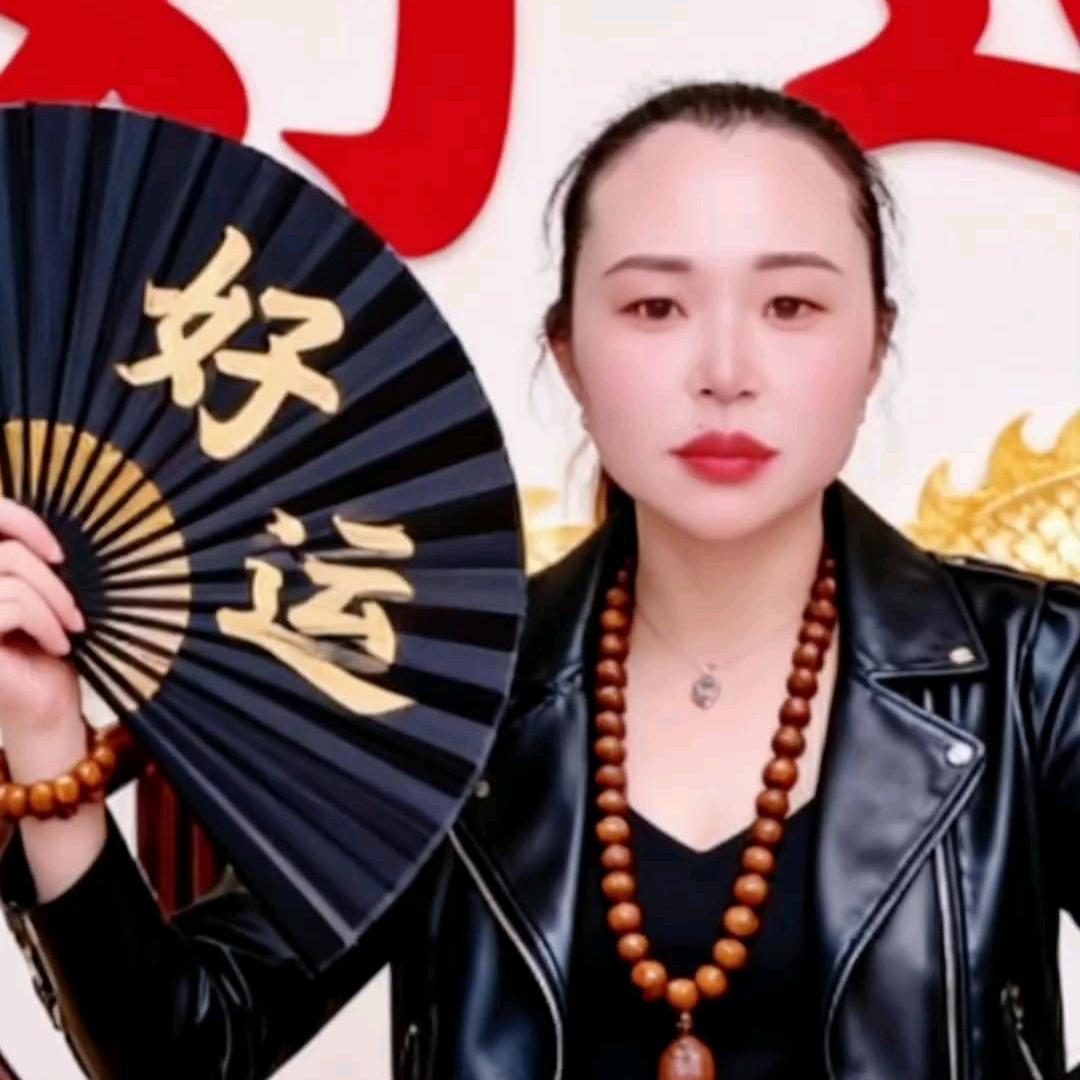 《程法仙张进鸿小号》
