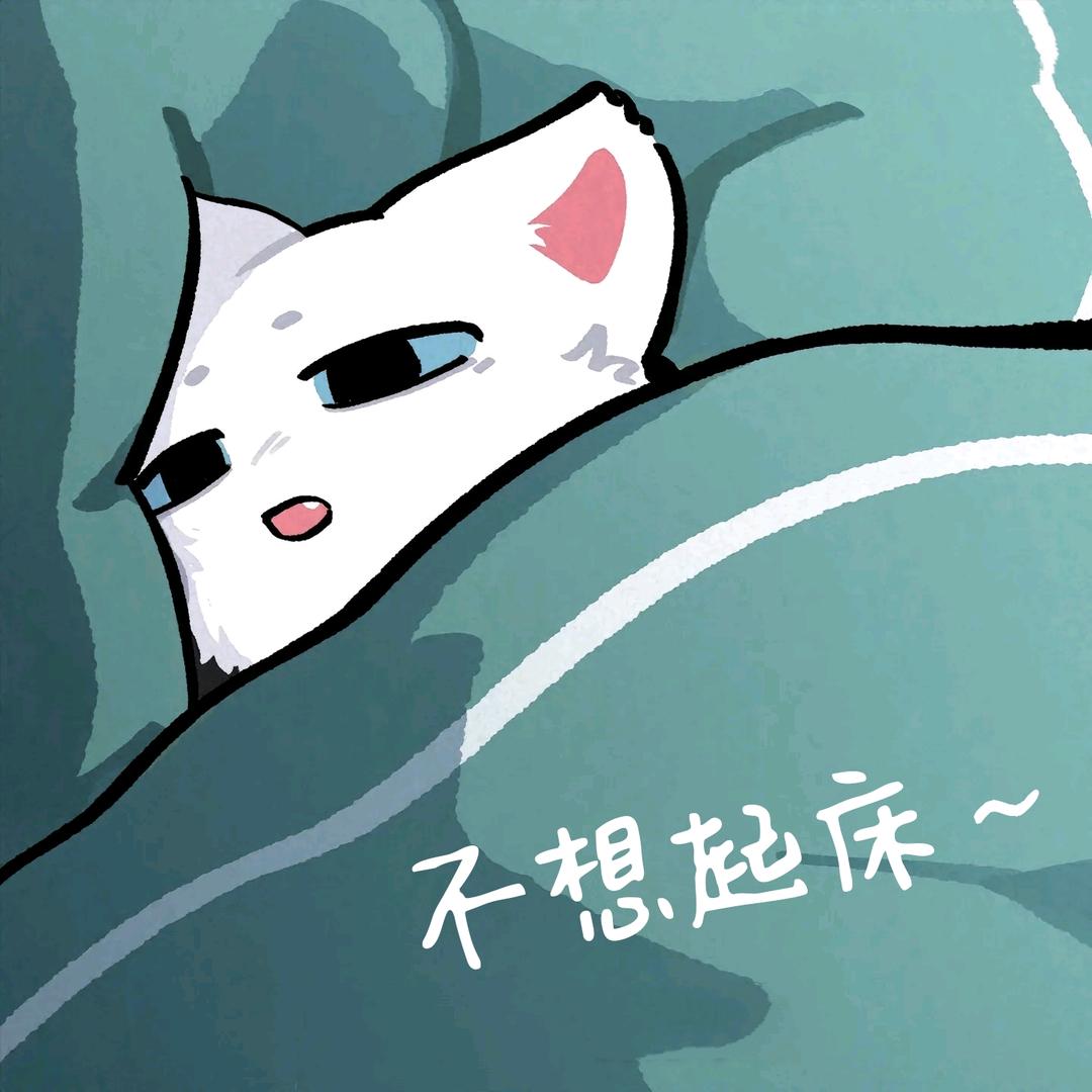 开心大王