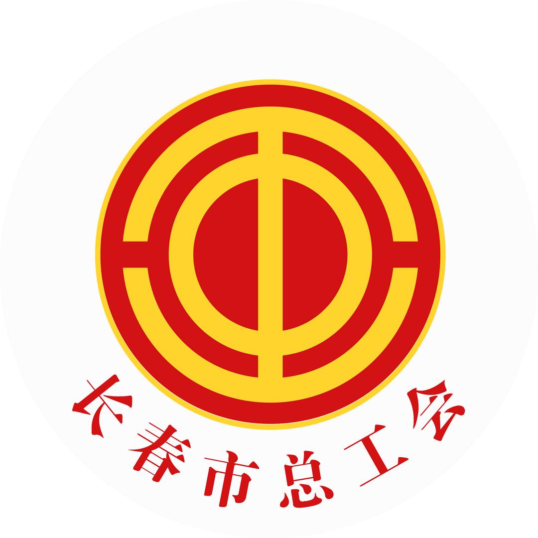 工小圈日常