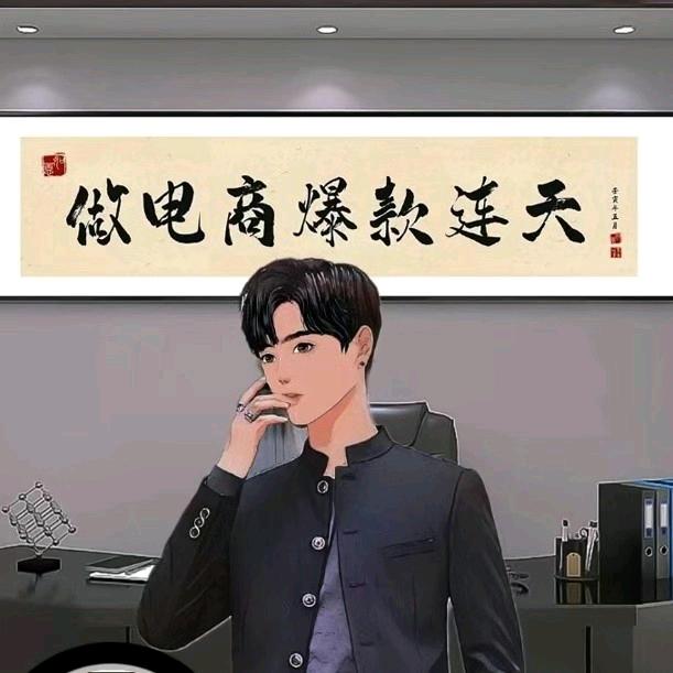 美罗蒂克楼道座椅电梯（小蕊）