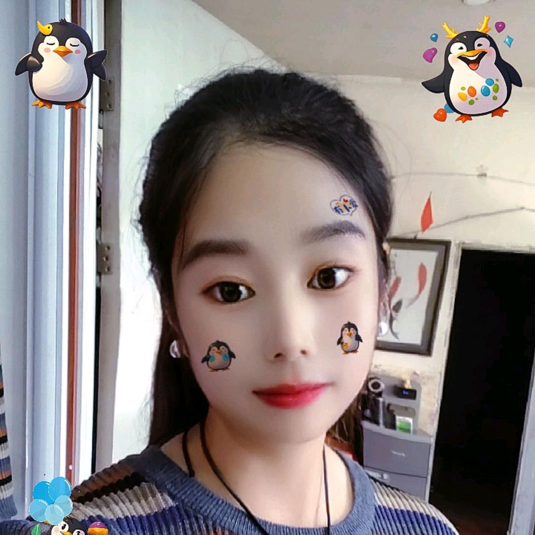 玉儿～