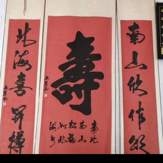 流浪的心