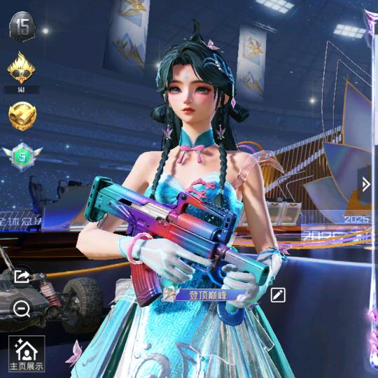 于娟宝，😟😟