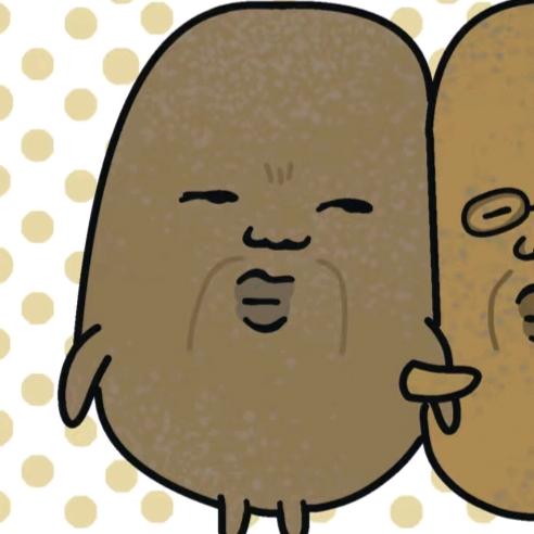 到底惹了谁