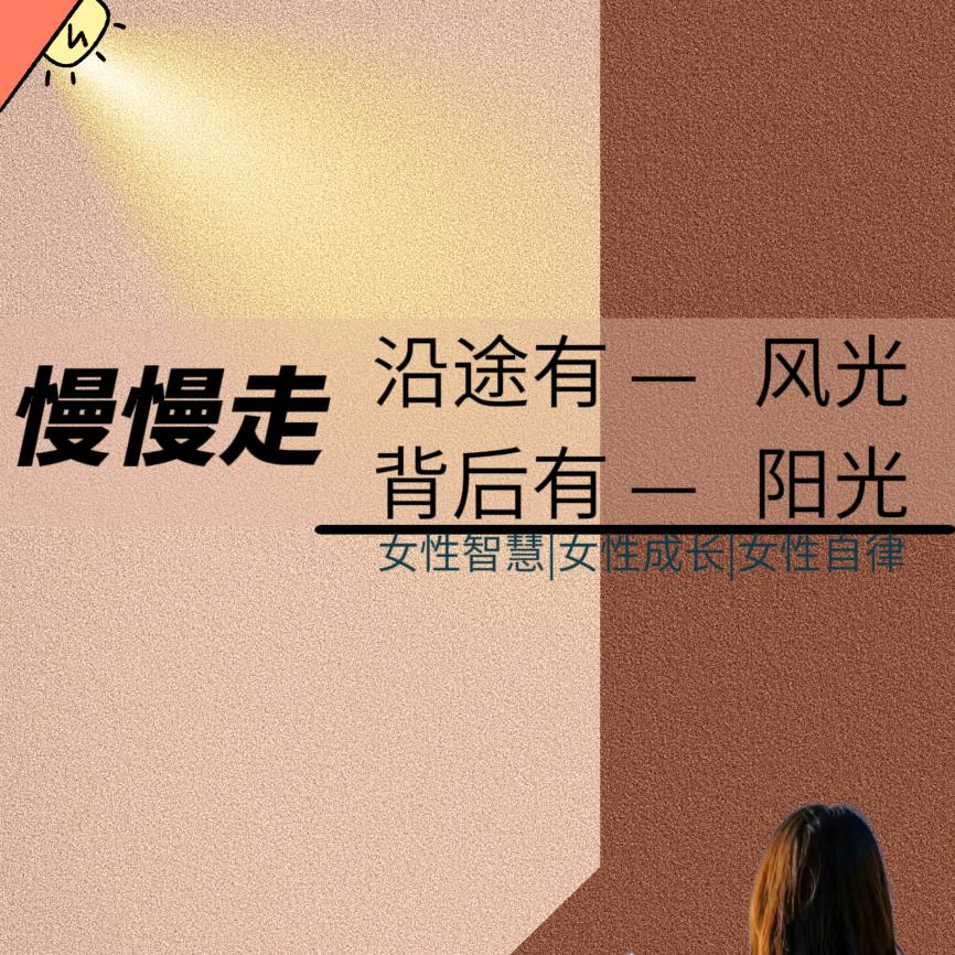 几个田山豆