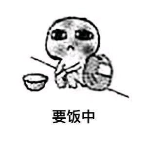 小鹏哥