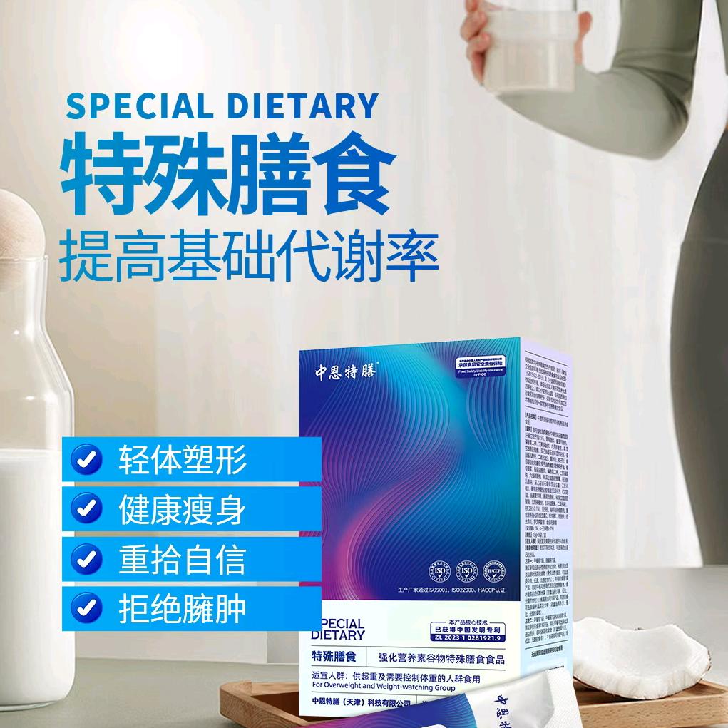 寒星不染