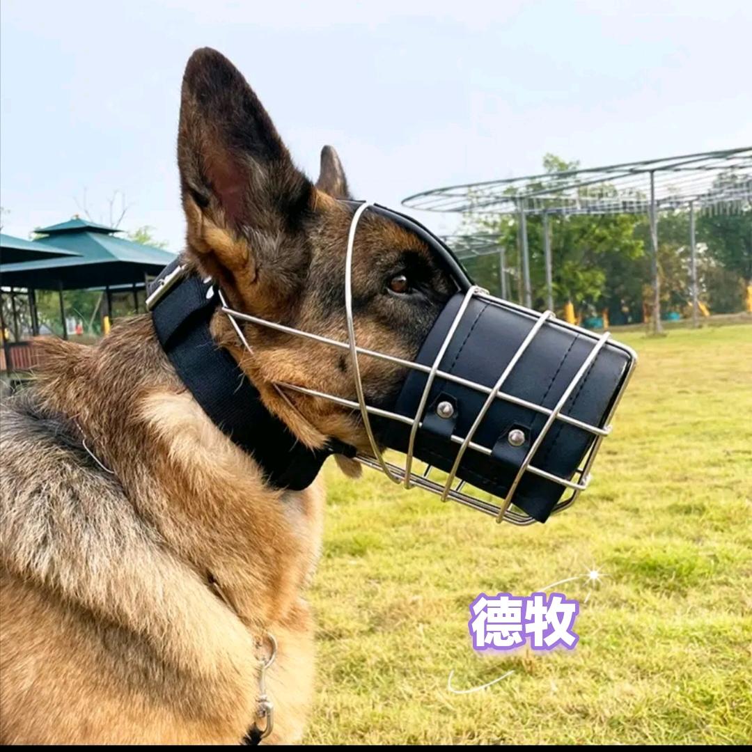 文子猛犬头套专用基地