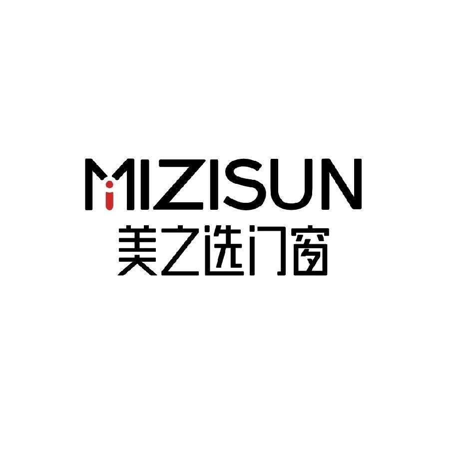 美之选门窗抚州店—阿远