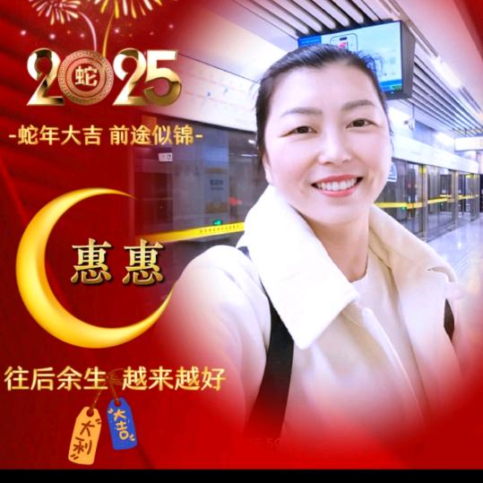 鱼儿
