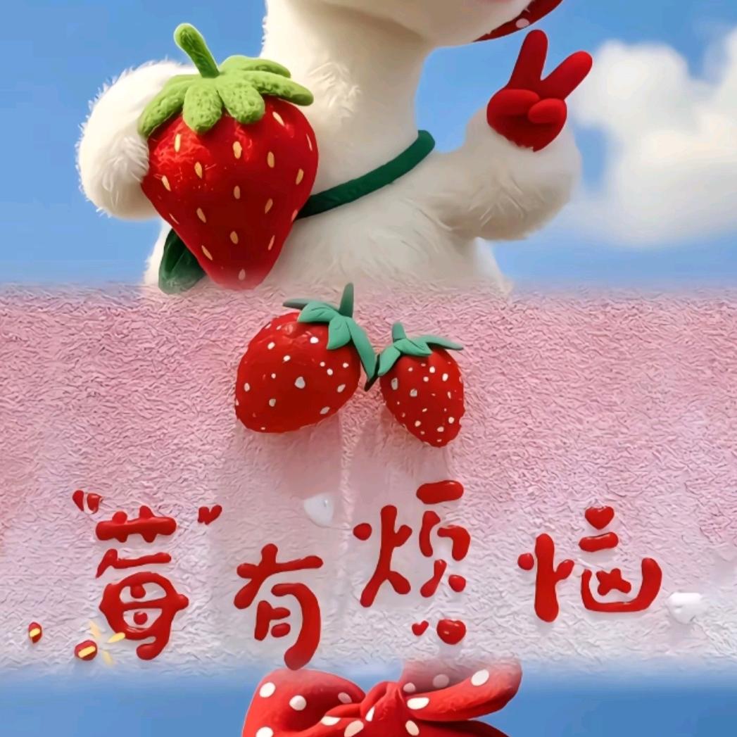 初中- Coco老师助理