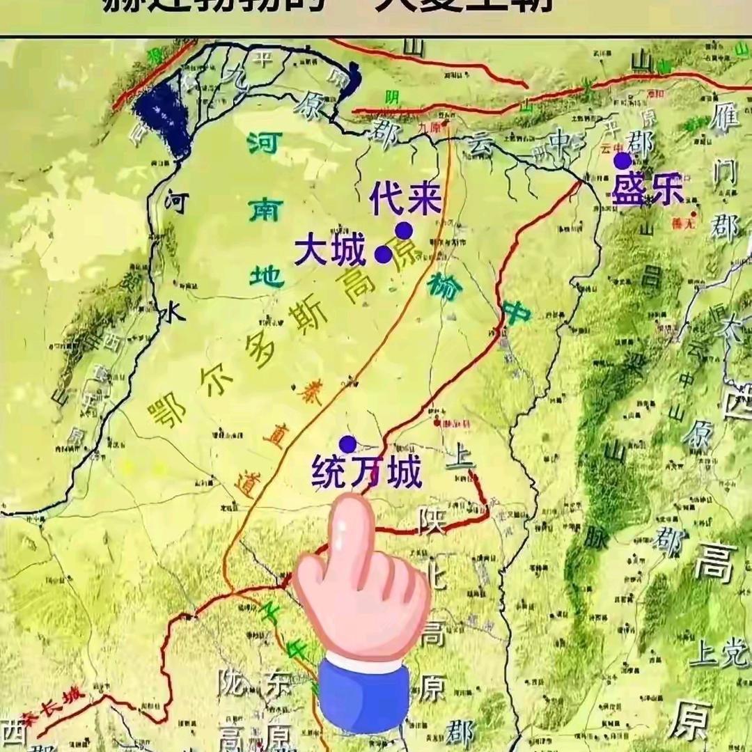 辞旧布新
