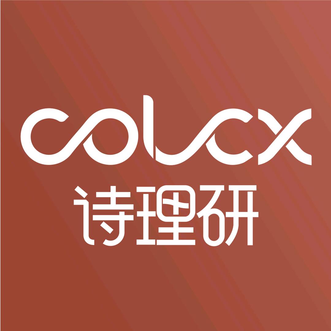 COLCX诗理研防脱洗护