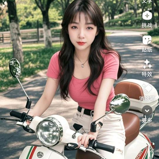 永远的朋友