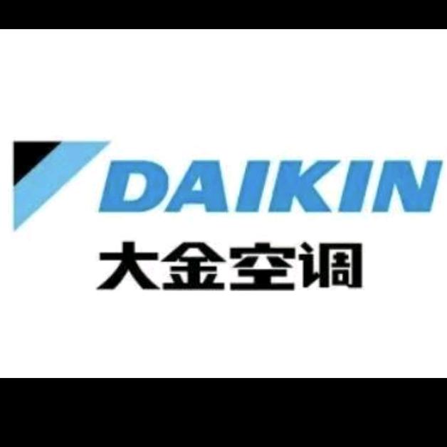 淮滨大金空调  德国威能