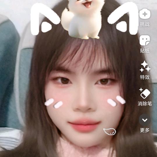 (◍˃̶ᗜ˂̶◍)✩泡沫之夏٩(๑ᵒ̴̶