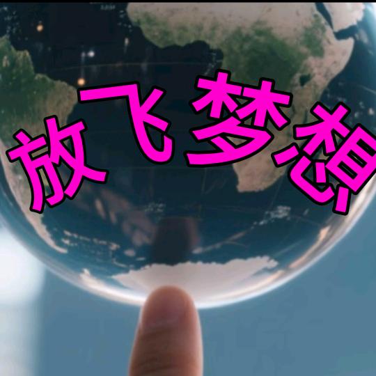 🌸樱花团购🌸