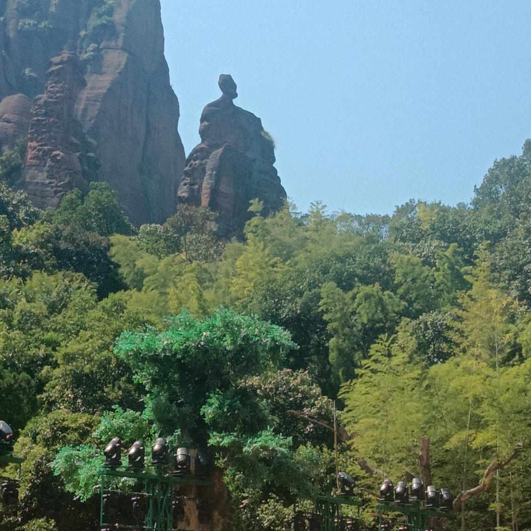 盛
