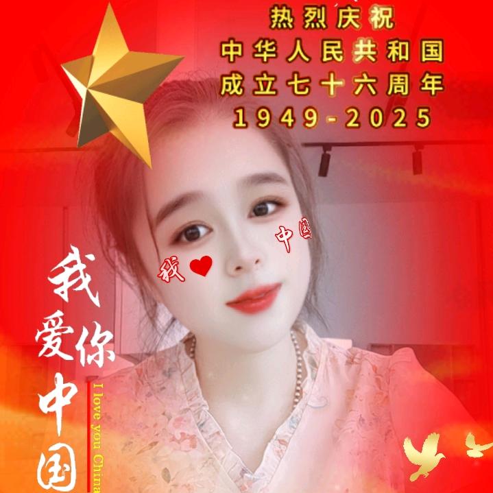 用户5232539878213