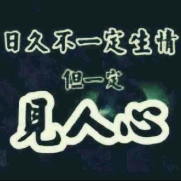 川渝琼云建筑/专业市政管网/防水