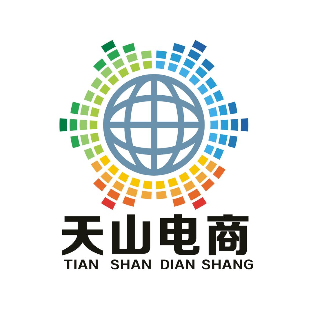 天山电商